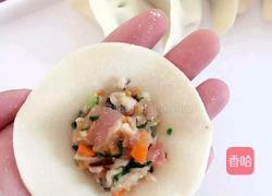 猪肉香菇水饺的做法图解3