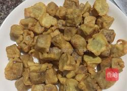 葱香香芋的做法图解2