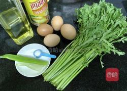 茼蒿炒蛋的做法图解1