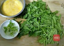 茼蒿炒蛋的做法图解2