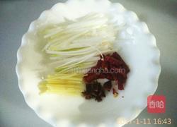 葱油干豆腐的做法图解2