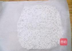 黑芝麻牛轧糖的做法图解8