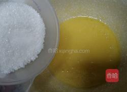 葡萄干饼干的做法图解2