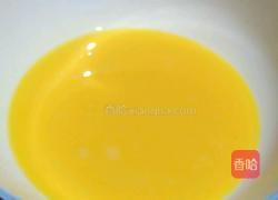咖啡鸡蛋羹的做法图解3
