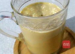 咖啡鸡蛋羹的做法图解7