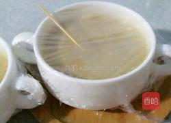 咖啡鸡蛋羹的做法图解8