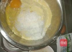 饼子的做法图解2