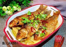 鲫鱼炖冻豆腐的做法图解9