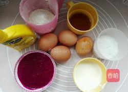 火龙果奶油蛋糕卷的做法图解1