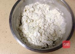 葱油饼（发面）的做法图解3