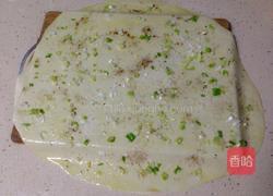 葱油饼（发面）的做法图解7