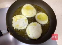 葱油饼（发面）的做法图解13