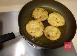 葱油饼（发面）的做法图解15