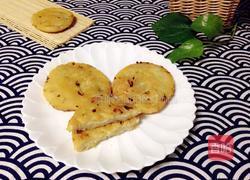 葱油饼（发面）的做法图解17