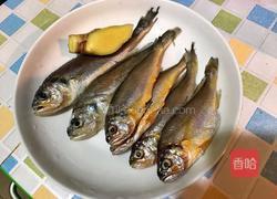 清蒸小黄鱼的做法图解1