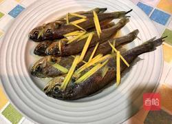 清蒸小黄鱼的做法图解2