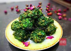 茼蒿丸子的做法图解12