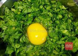 茼蒿丸子的做法图解4