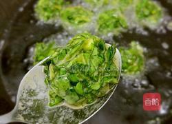 茼蒿丸子的做法图解8