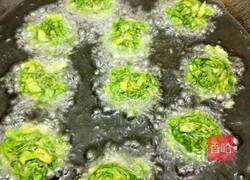 茼蒿丸子的做法图解9