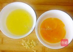 赛螃蟹的做法图解2