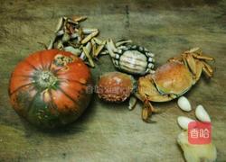 河蟹炖南瓜的做法图解1