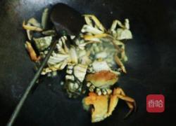 河蟹炖南瓜的做法图解7