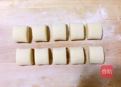 刀切豆面馒头的做法图解8