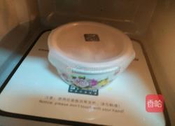 米披萨（微波炉版)的做法图解2