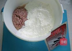 红豆渣馒头的做法图解1