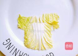 早餐小葵的做法图解2