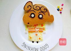 早餐小葵的做法图解5