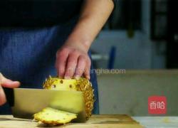 菠萝咖喱大虾的做法图解4