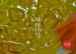 菠萝咖喱大虾的做法图解6