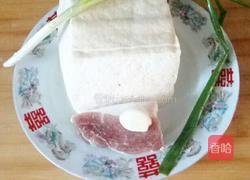 肉末豆腐的做法图解1