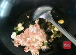 肉末豆腐的做法图解11