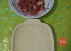 橘香糯米羊肉的做法图解3