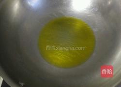 橘香糯米羊肉的做法图解5