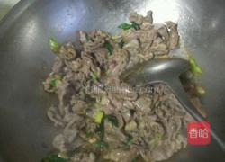 橘香糯米羊肉的做法图解7