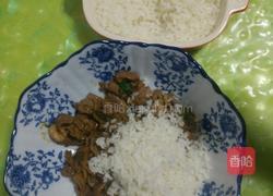 橘香糯米羊肉的做法图解8