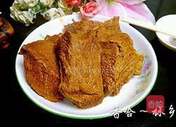 卤牛肉的做法图解8
