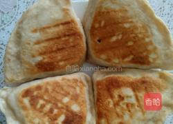 胡萝卜菜合的做法图解2