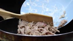 香菇炒肉的做法图解34