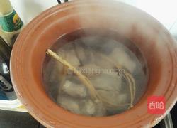 党参猪骨汤的做法图解4