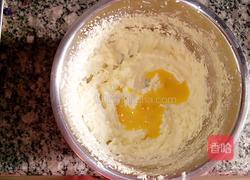 黄油紫薯曲奇的做法图解6