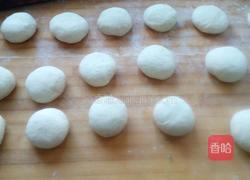 油酥芝麻烧饼的做法图解16