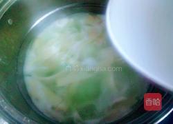 羊肉烩面的做法图解13