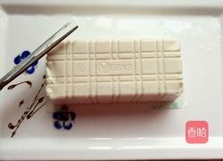 鸡蛋蒸豆腐的做法图解2