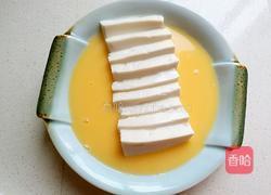 鸡蛋蒸豆腐的做法图解9