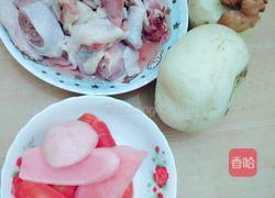 红白萝卜鸡汤的做法图解2